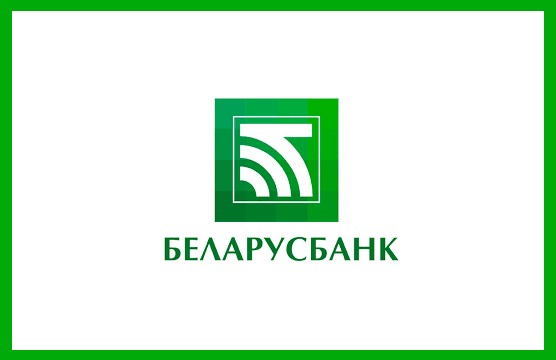 Кредит «Партнёр Online»
